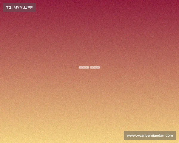 阿根廷最新赛事 阿根廷比赛近况