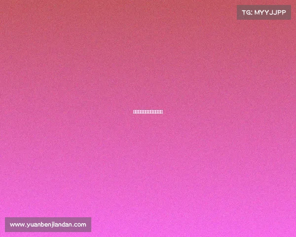 北京最近有什么活动和大会