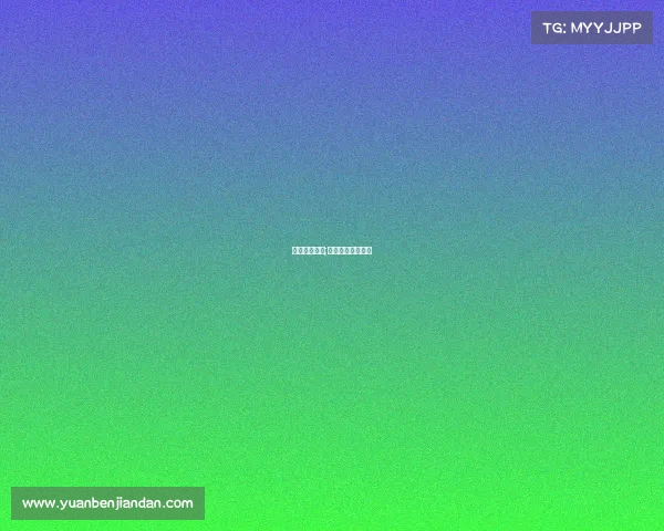 巴彦淖尔赛事;巴彦淖尔市运动会