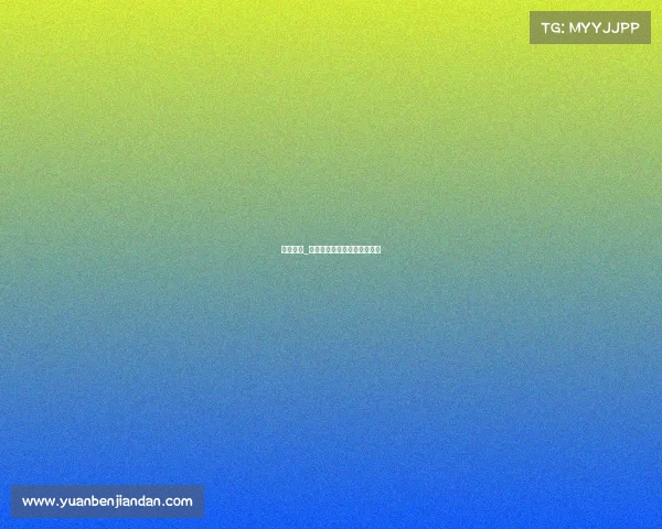 赛事推手_推手大赛名场面谁把谁推到了